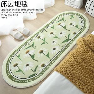Imitation Cashmere Bed Rug Bedroom Floor Carpets