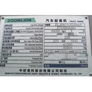 Hydraulic 2022 Zoomilion 50 Ton Truck Crane ZTC500A562 with Professional