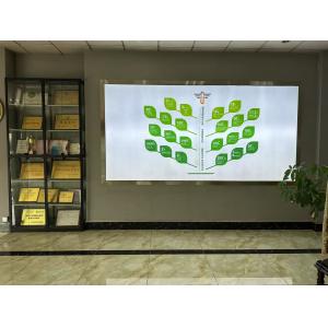 GUANGDONG TOUPACK INTELLIGENT EQUIPMENT CO., LTD