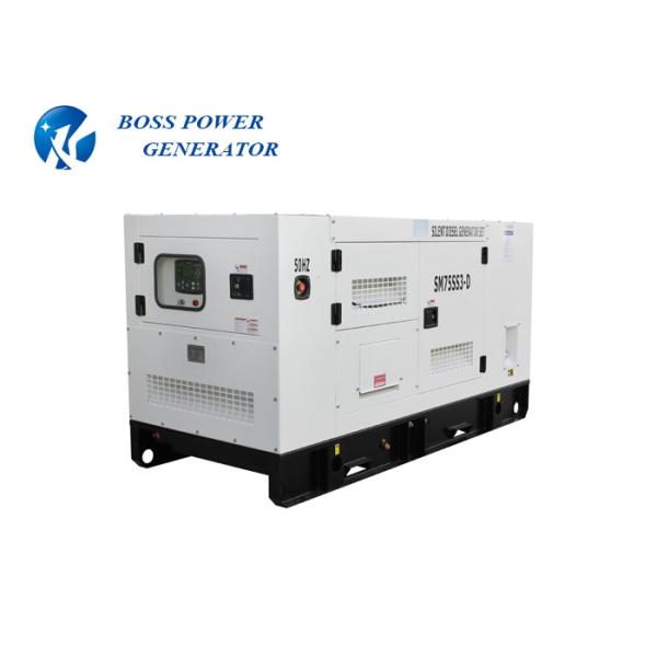 Buy Container Air Cooled Deutz Diesel Generator Industrial Grade Multifunctional at wholesale prices
