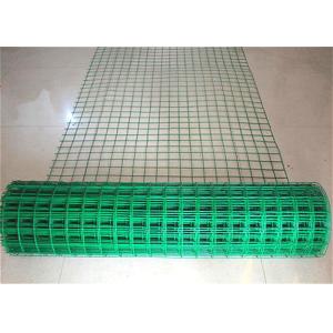 Railway h1.5m Holland Welded Wire Garden Fence