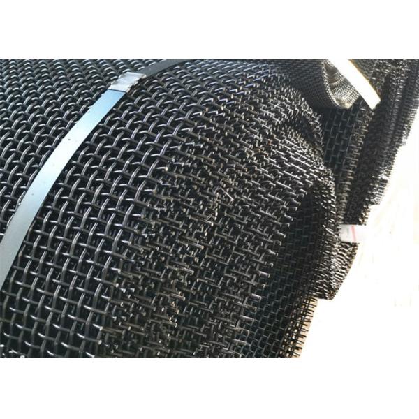 Carbon Steel Weave Slef Cleaning Screen Mesh For Vibrating Screen Equipment
