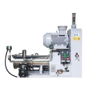 Quality Oil Anticorrosive Paint Explosive Wearable Horizontal Grinding Wet Bead Mill for sale
