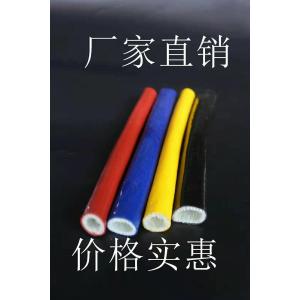 Fire Sleeve , High Tenperature Silicone Fiberglass Sleeve