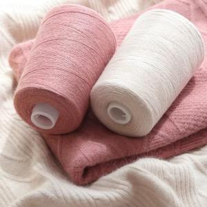 Acidproof Cashmere Wool Blend Yarn Moistureproof For Weaving