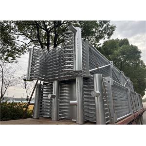 Waste Heat Recovery H Fin Tube High Frequency Welding Industrial Boiler