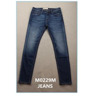 11oz Cotton Polyester Spandex Blend Fabric