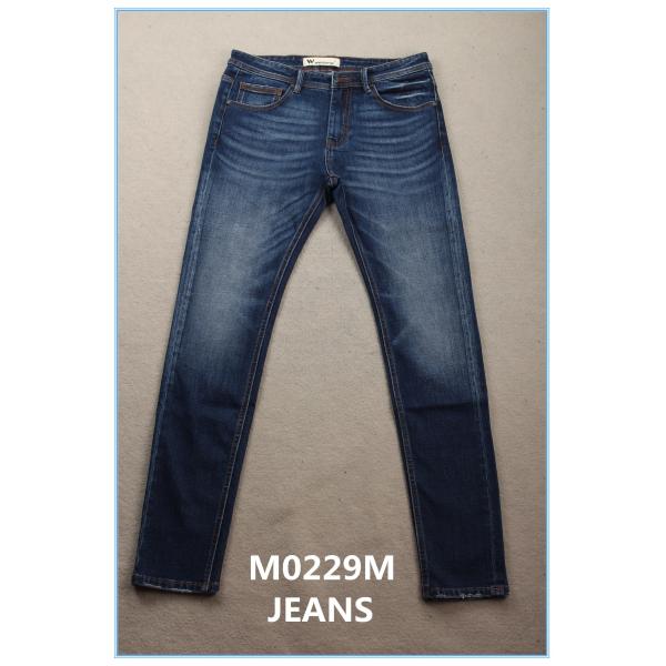 11oz Cotton Polyester Spandex Blend Fabric