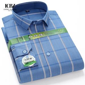 Men's Plaid Stripe Bamboo Business Casual Anti-Wrinkle Shirt Covered Button