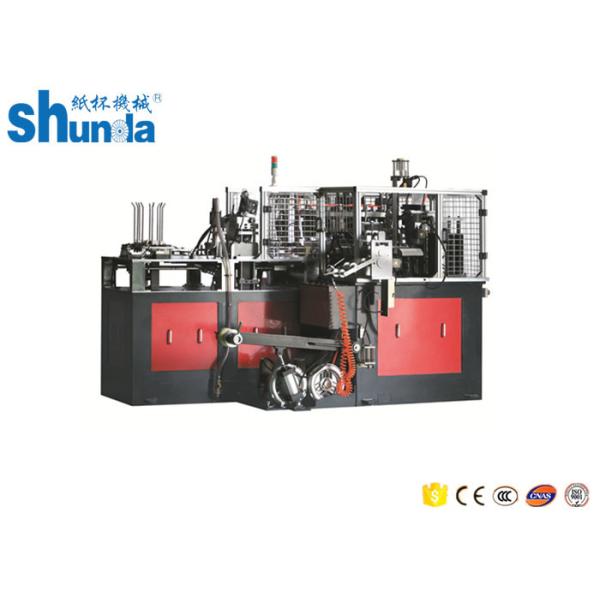 China Mistubishi PLC Controlled Disposable Paper Cup Sleeve Making Machine With 100-120 PCS/MIN on sale China Mistubishi PLC Controlled Disposable Paper Cup Sleeve Making Machine With 100-120 PCS/MIN on sale