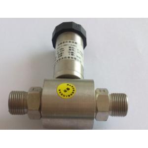 Quality Anticorrosion differential pressure transducer HPT-7 for sale