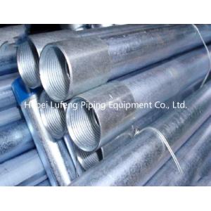 hot galvanized mild steel pipe weight