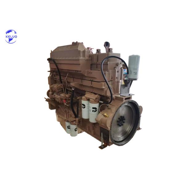 Buy High Pressure Common Rail Cummins Engine 8.9L-15L Displacement at wholesale prices