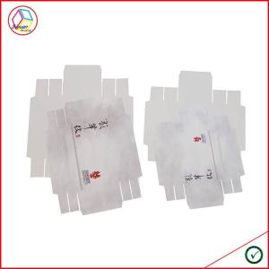 China Ivory Lamination Cardboard Perfume Packaging Boxes Cubic Shape on sale