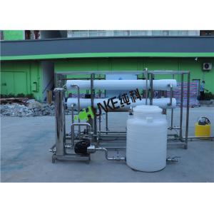 5000L Seawater Desalination Equipment Water Purifier Machine Reverse Osmosis