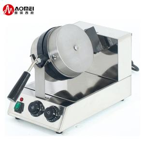 Electric Waffle Maker with Interchangeable Sandwich Plate Variety and Rotating