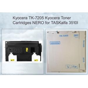 Good Quality Kyocera Compatible Toner Cartridge TK-7205 With Sharp Crisp Prints