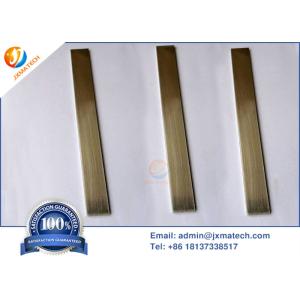 Rectangular Iridium Target