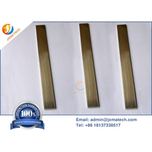 Buy Rectangular Iridium Target at wholesale prices