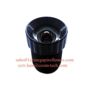 Quality 1/2.5&quot; 4.14mm F3.0 5Megapixel M12x0.5 Mount Non-Distortion Board Lens for MI5100/MT9P001 for sale