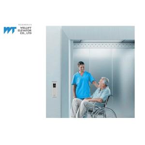 China 1600kg 1.5m/S 304 Hairline Stainless Steel Hospital Bed Lift on sale