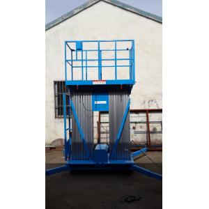 China More Clients Choose Us! 16m Four Column Electric Aluminium Man Lift on sale