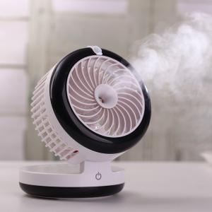 Mini Mist cooling Fan with Power bank GK-MS01