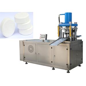 Integrated Tablet Punching Machine / Tablet Presses / Pill Punch Press /