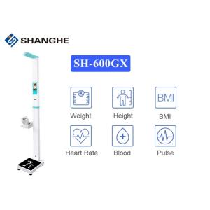 Health Medical Height And Weight Scales AC100V - 240V 50HZ Power Supply