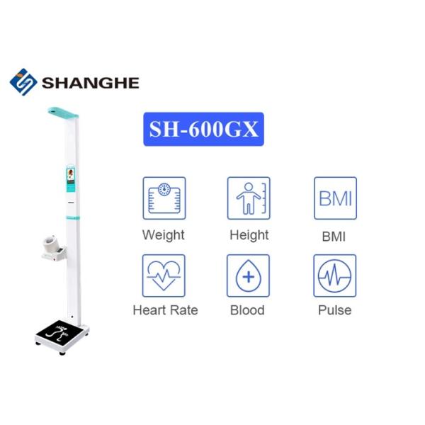 Buy Health Medical Height And Weight Scales AC100V - 240V 50HZ Power Supply at wholesale prices