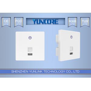 Quality AC Power Wall Mounted Wireless Access Point With 10 / 100M RJ45 / USB Port for sale