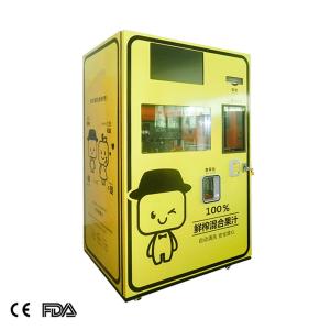 electric orange juicer orange maker fresh orange juice vending machines