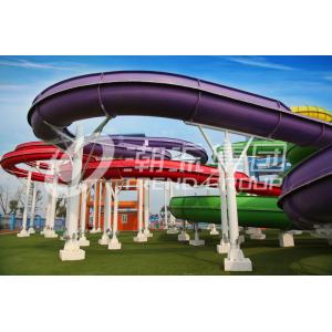 Quality Popular Custom Water Slides Dual Tracks Open Close Style FRP Body for Kids for sale