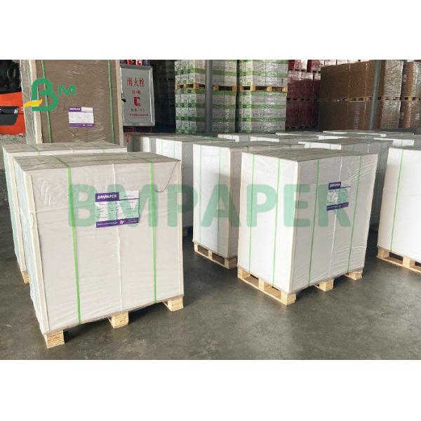 36 * 38'' 1.5mm Thickness Both Sides White Laminated Board Sheet For Cosmetic Box 36 * 38'' 1.5mm Thickness Both Sides White Laminated Board Sheet For Cosmetic Box