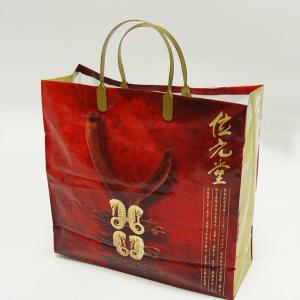 Quality HDPE / LDPE Plastic Handle Bags Reinforced Insulation Environmental Protection for sale