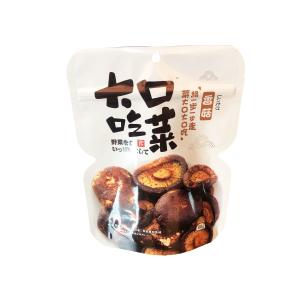 Custom printed stand up zip lock aluminum foil packaging bag