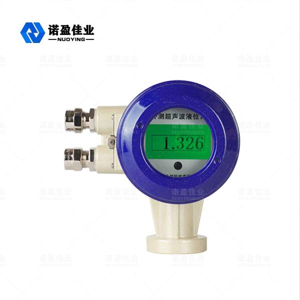 Explosion Proof Water Tank Side Remote Control Indicator Power Plant Support