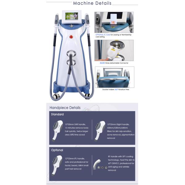 Vertical OPT SHR Skin Rejuvenation Acne Treatment And Pigmentation Removal