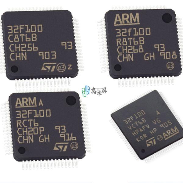 Buy FS800R07A2E3 at wholesale prices