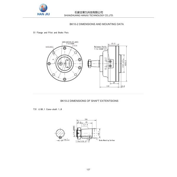 Brake Motor BK10 Static Torque Suit Scissors Aerial Work Platform And Agriculture Machine