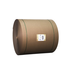 Buy Excellent Strength Test Liner Board 80-90g With Good Aspect And Printability at wholesale prices