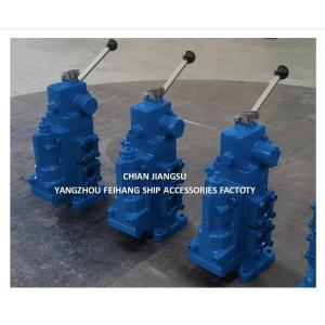 35SFRE WINCH CONTROL BLOCK CONTROL VALVE WINDLASS MANUAL PROPORTIONAL FLOW