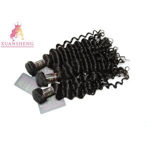 Curly Peruvian Human Hair Weave Bundles 8-30 Inch