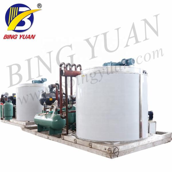 Buy Industrial Fully Automatic Flake Ice Making Machine at wholesale prices