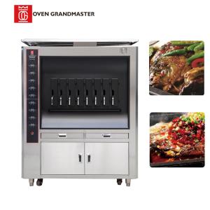 Single Layer 8 Grids Electric Fish Grill Machine