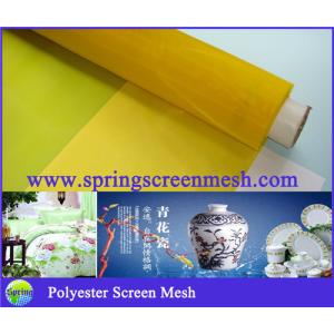 Quality polyester monofilament mesh for sale