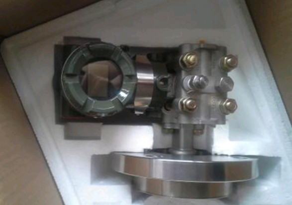 Yokogawa EJA210A Diaphragm Differential Pressure Transmitter for Accurate