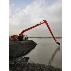 55T Q345B Long Reach Arm Boom For Excavators
