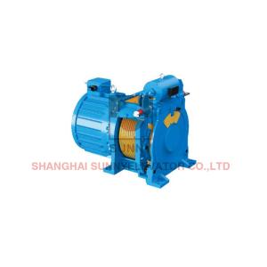 Quality Permanent Magnet Synchronous Gearless Traction Machine T Guide For Elevator 2500kg for sale