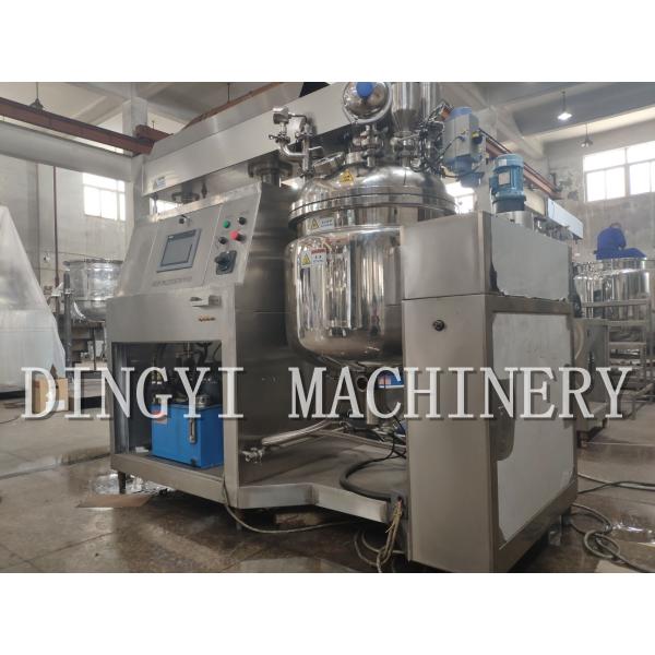 Buy Powerful Silent Vacuum Emulsifying Mixer For Ointment And Cream Products at wholesale prices